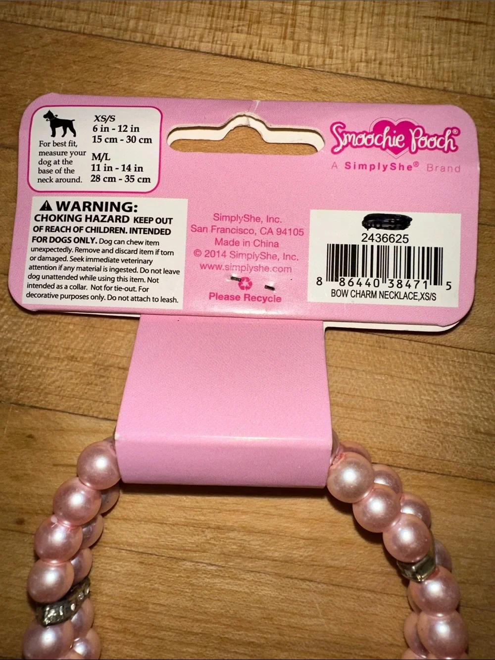 Smoochie Pooch Pearl Collar XS/S